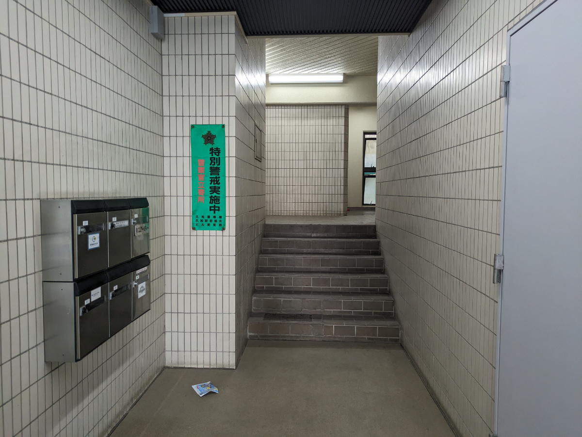 fresh/building/J00100385154_15