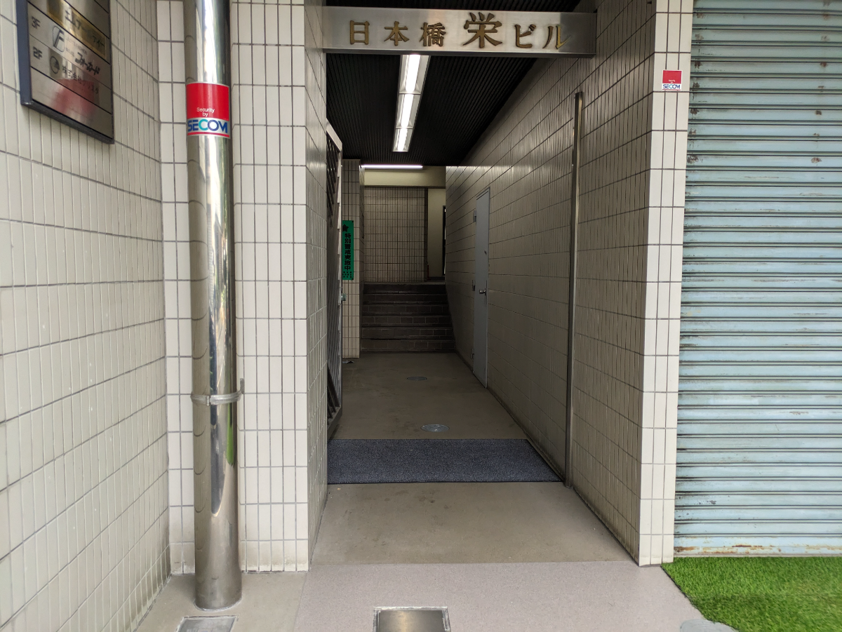 fresh/building/J00100385154_3