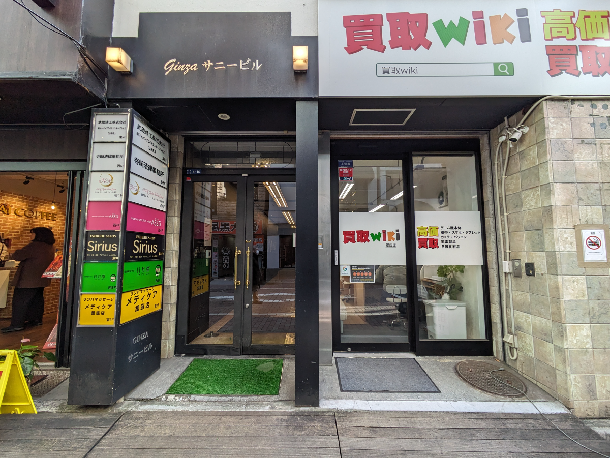 fresh/building/J00100385156_10