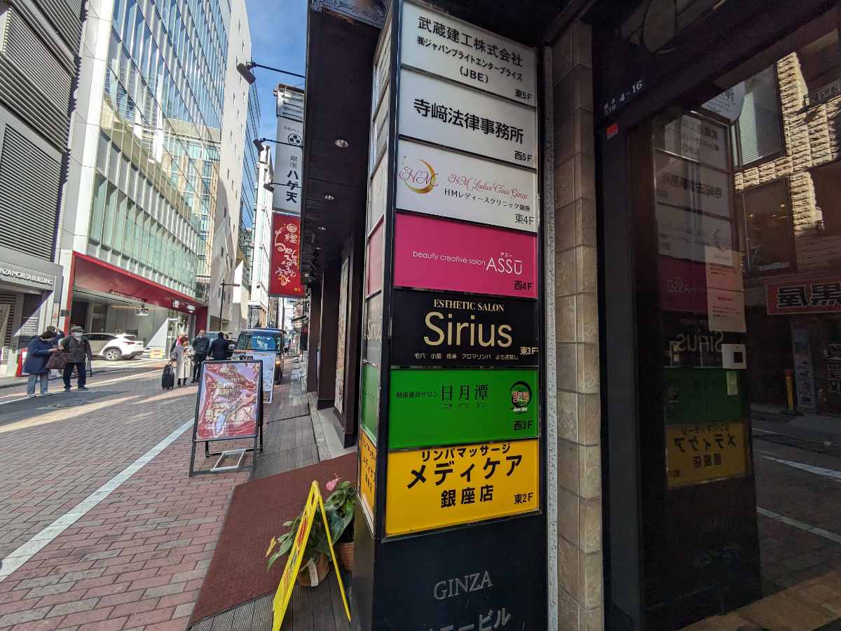 fresh/building/J00100385156_11