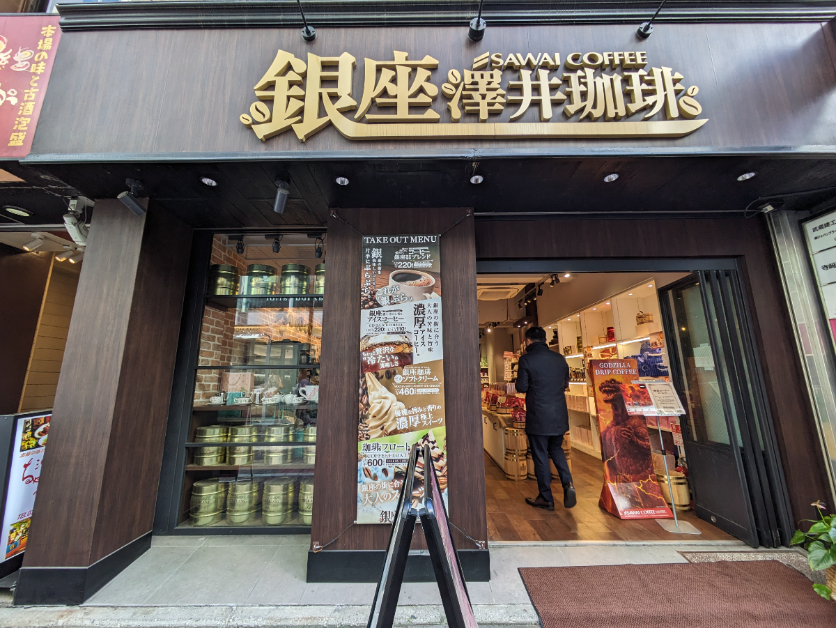 fresh/building/J00100385156_8