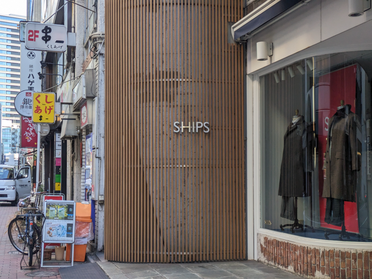 fresh/building/J00100385157_10