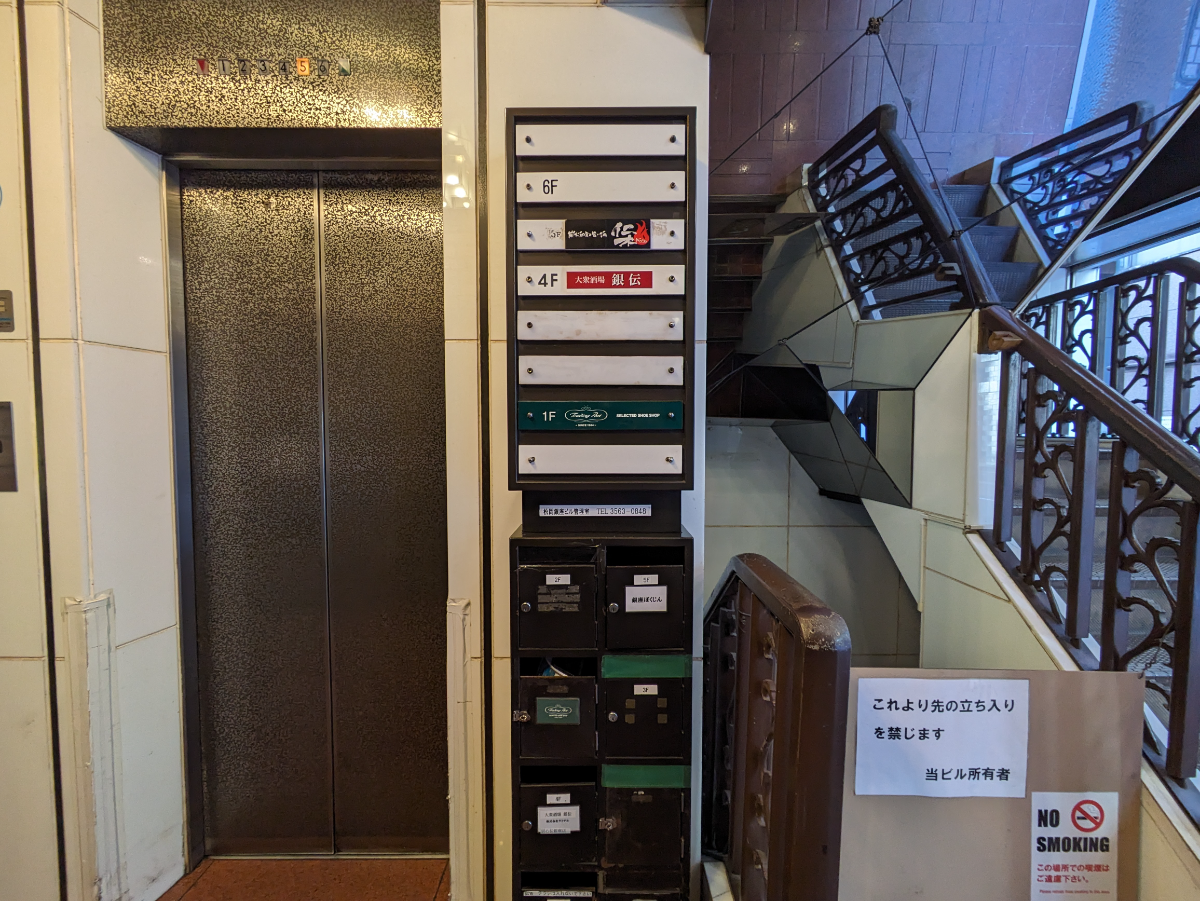 fresh/building/J00100385158_12