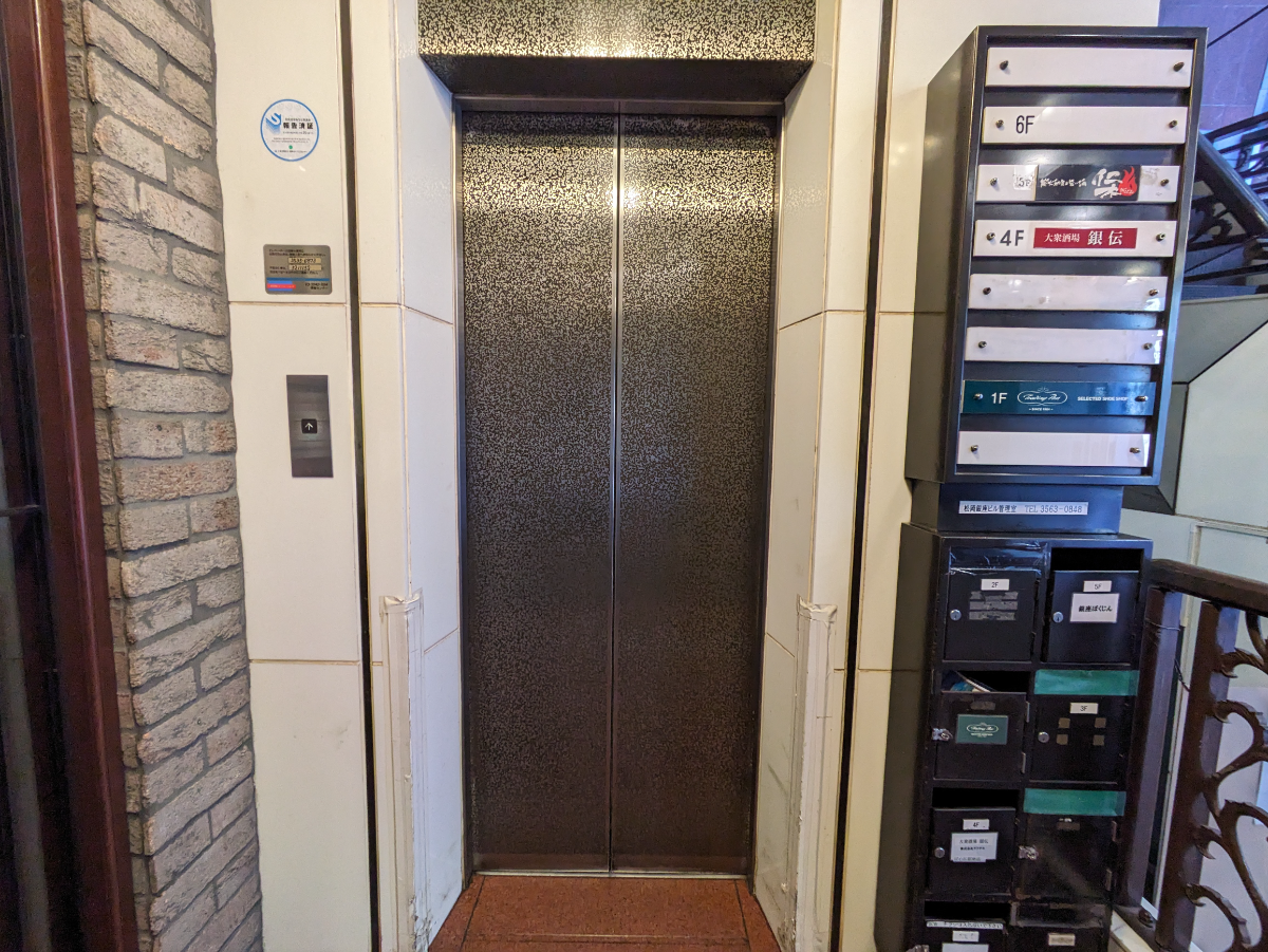 fresh/building/J00100385158_4