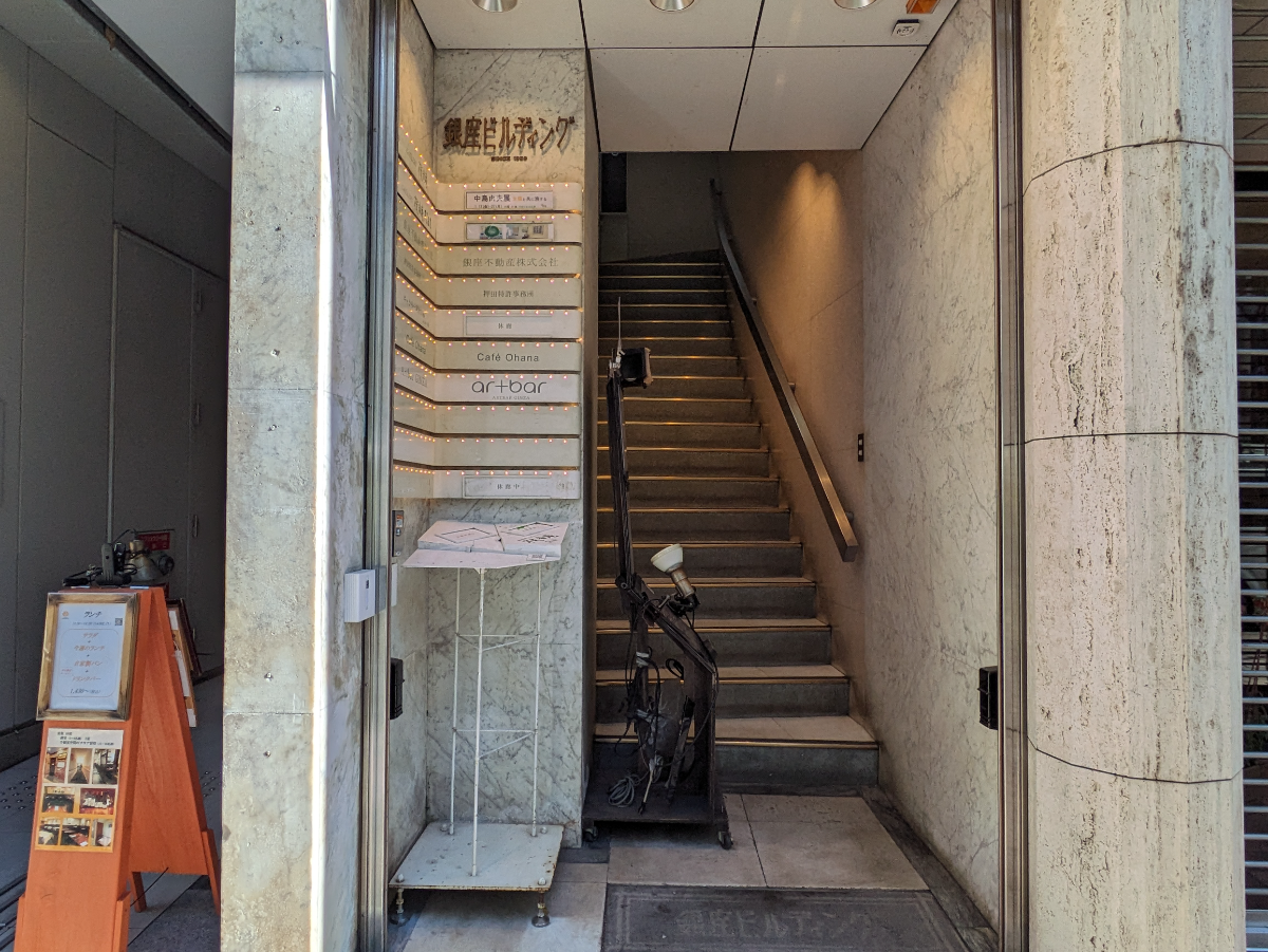 fresh/building/J00100385160_13