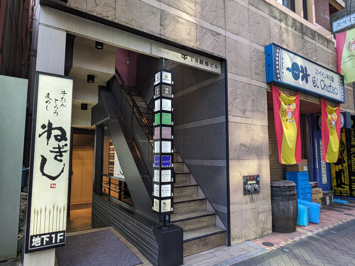 fresh/building/J00100385161_10