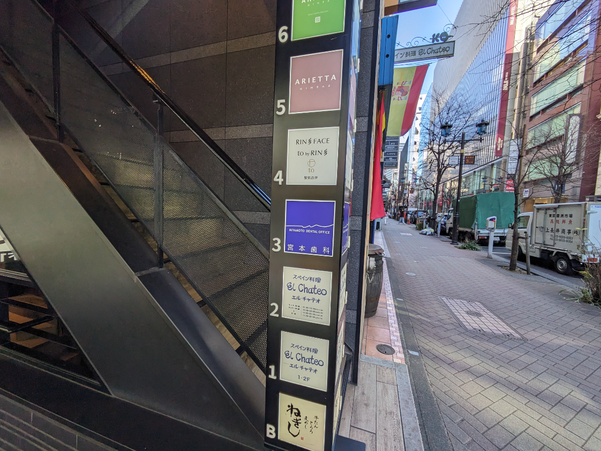 fresh/building/J00100385161_11