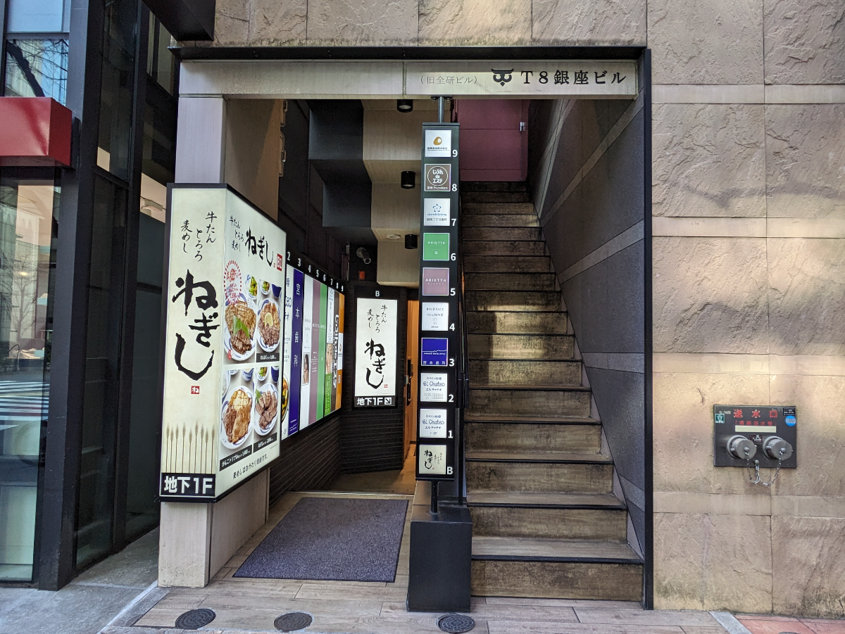 fresh/building/J00100385161_3