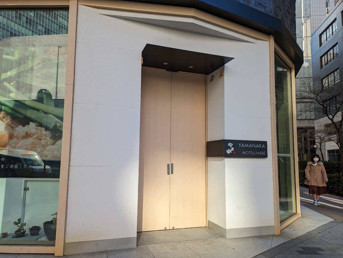 fresh/building/J00100385162_11