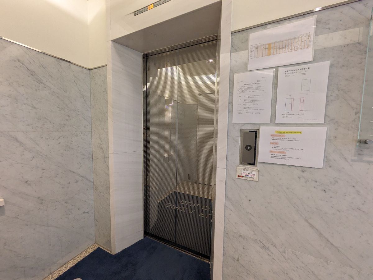 fresh/building/J00100385165_4