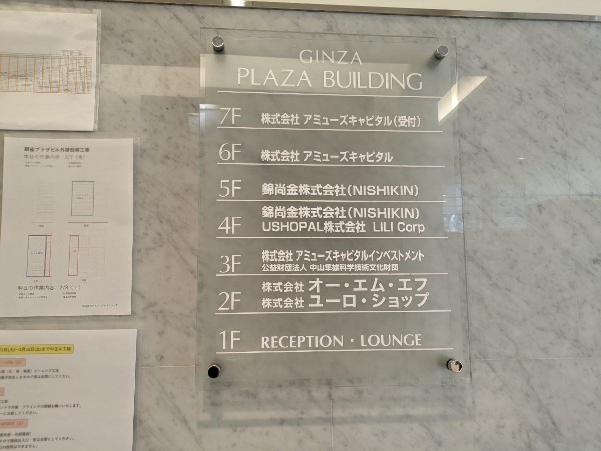 fresh/building/J00100385165_67