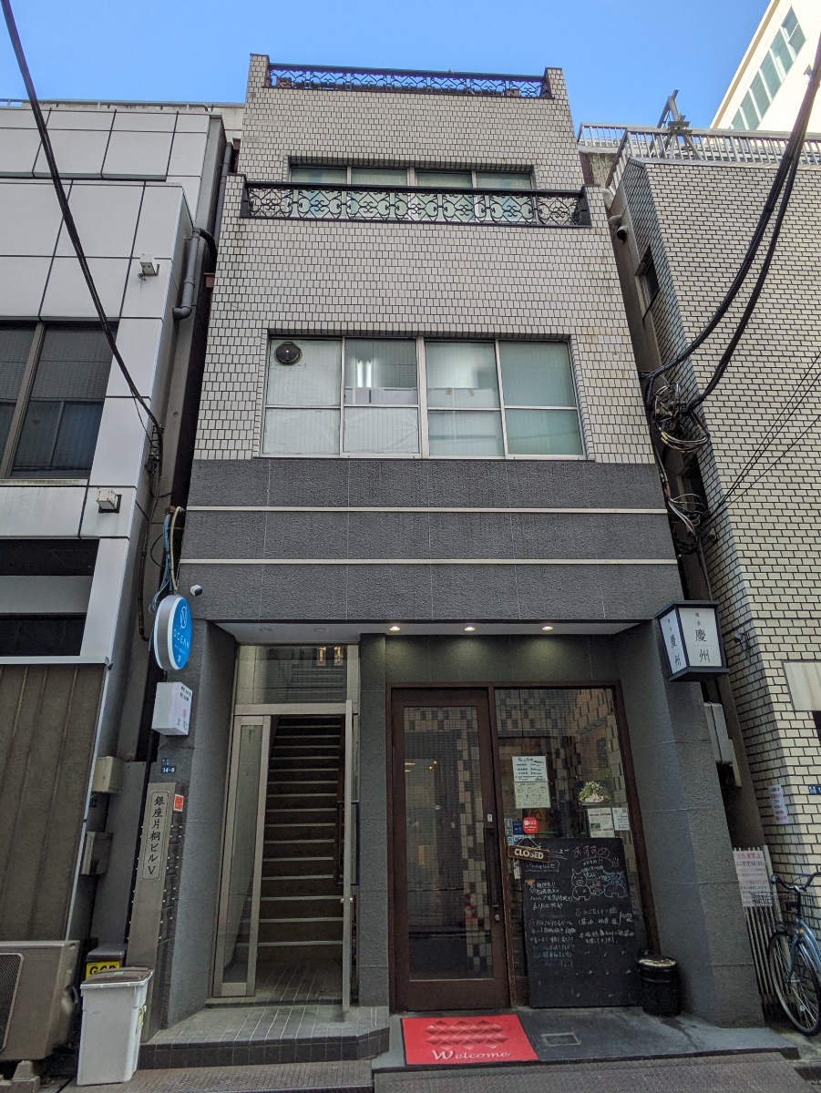 fresh/building/J00100385166_1