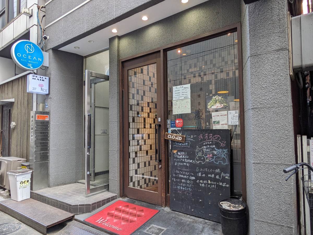 fresh/building/J00100385166_11