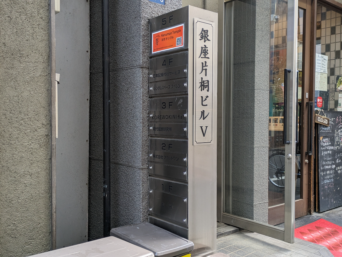 fresh/building/J00100385166_12