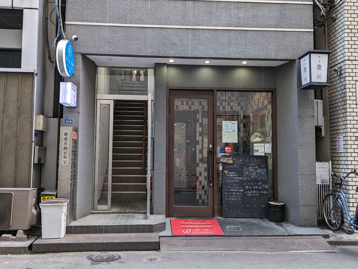 fresh/building/J00100385166_3