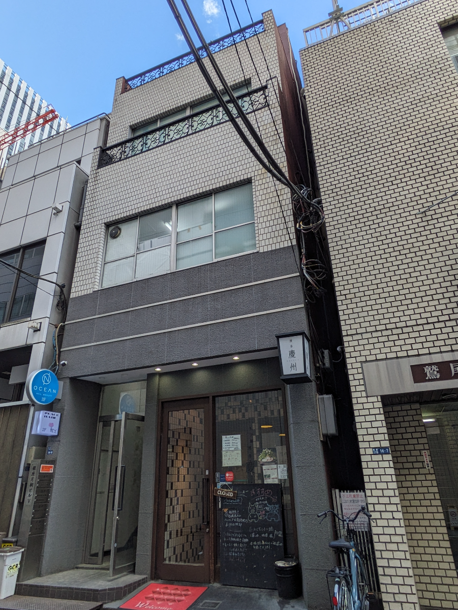 fresh/building/J00100385166_5