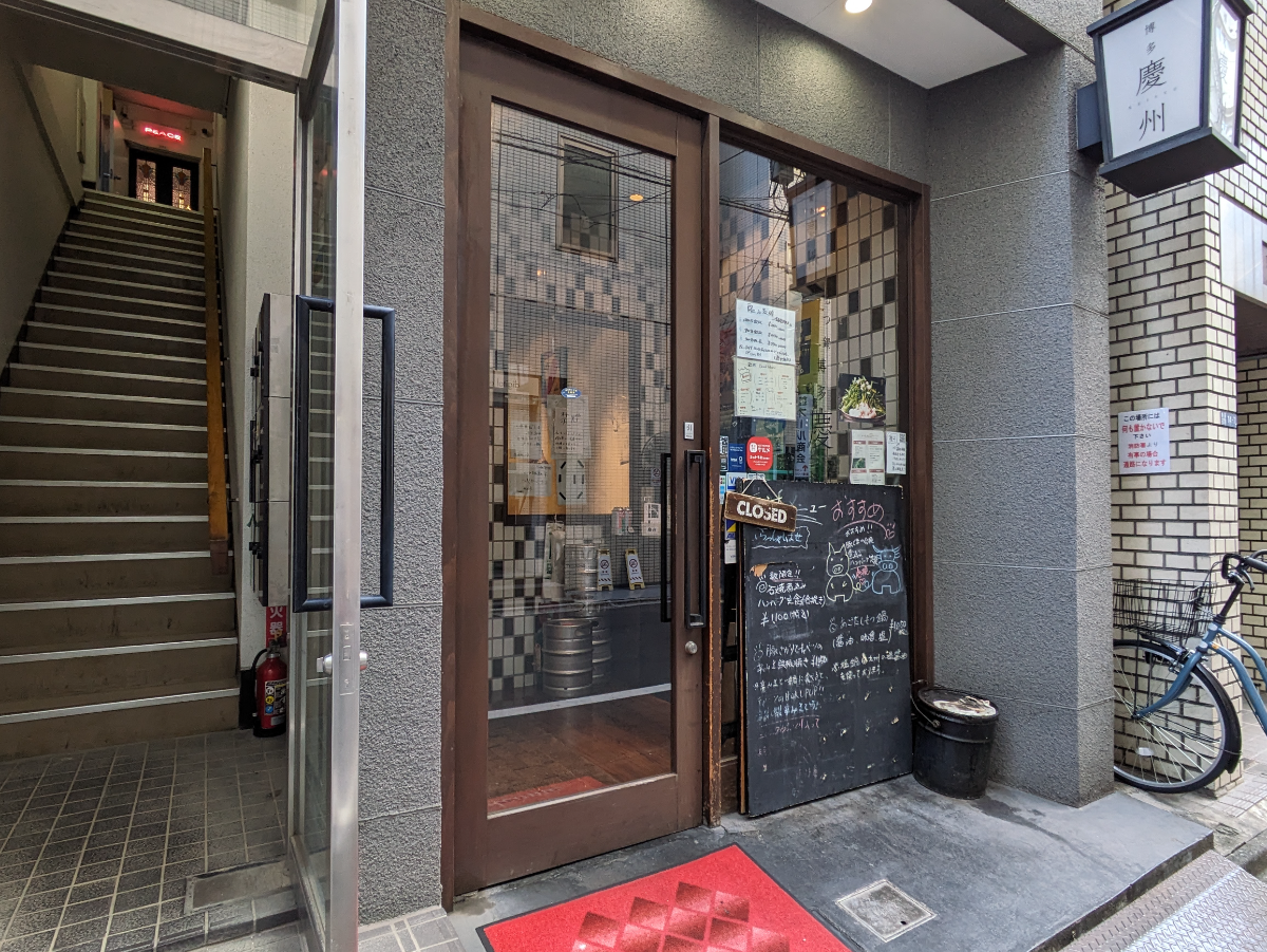 fresh/building/J00100385166_9