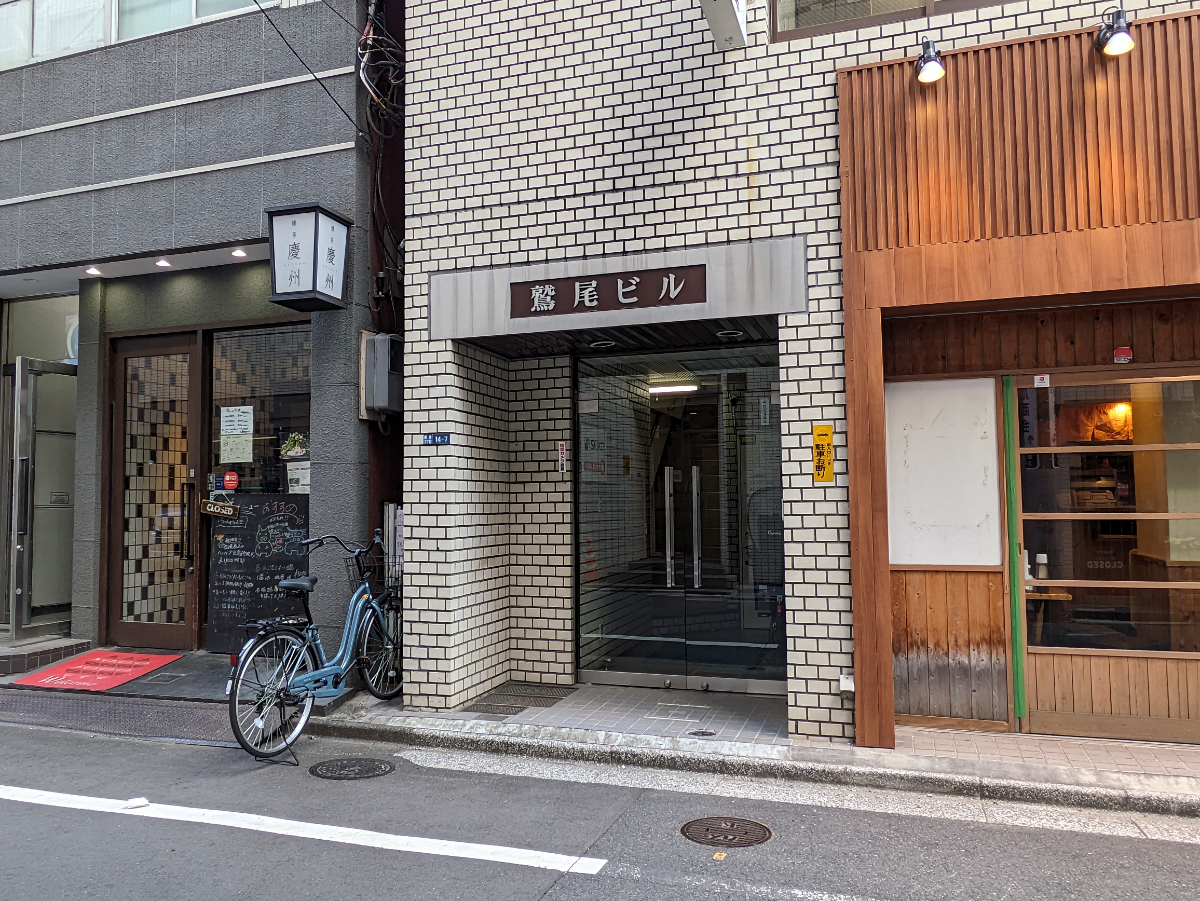 fresh/building/J00100385168_11