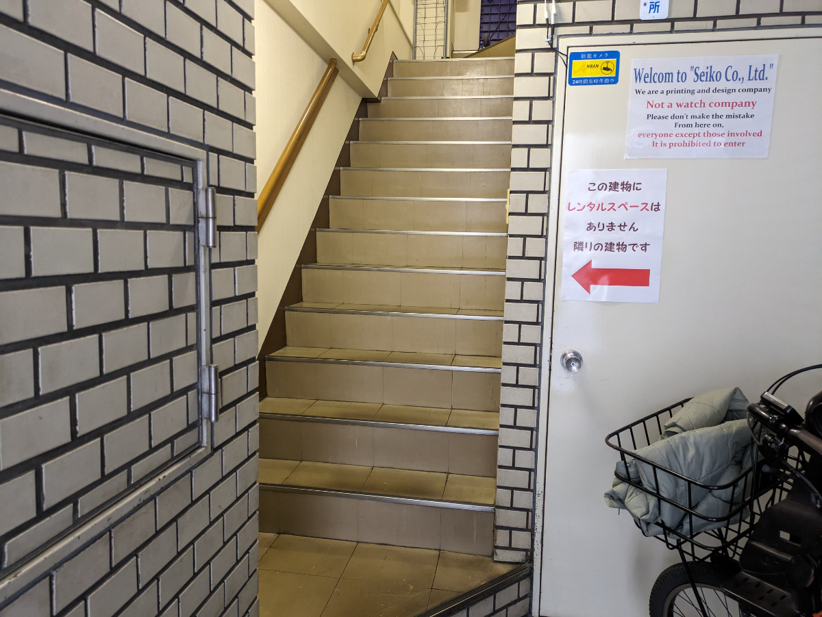 fresh/building/J00100385168_4