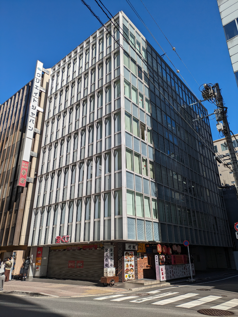 fresh/building/J00100385169_1