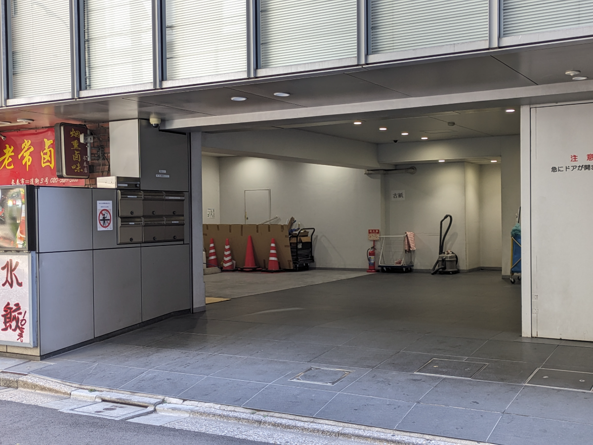 fresh/building/J00100385169_11