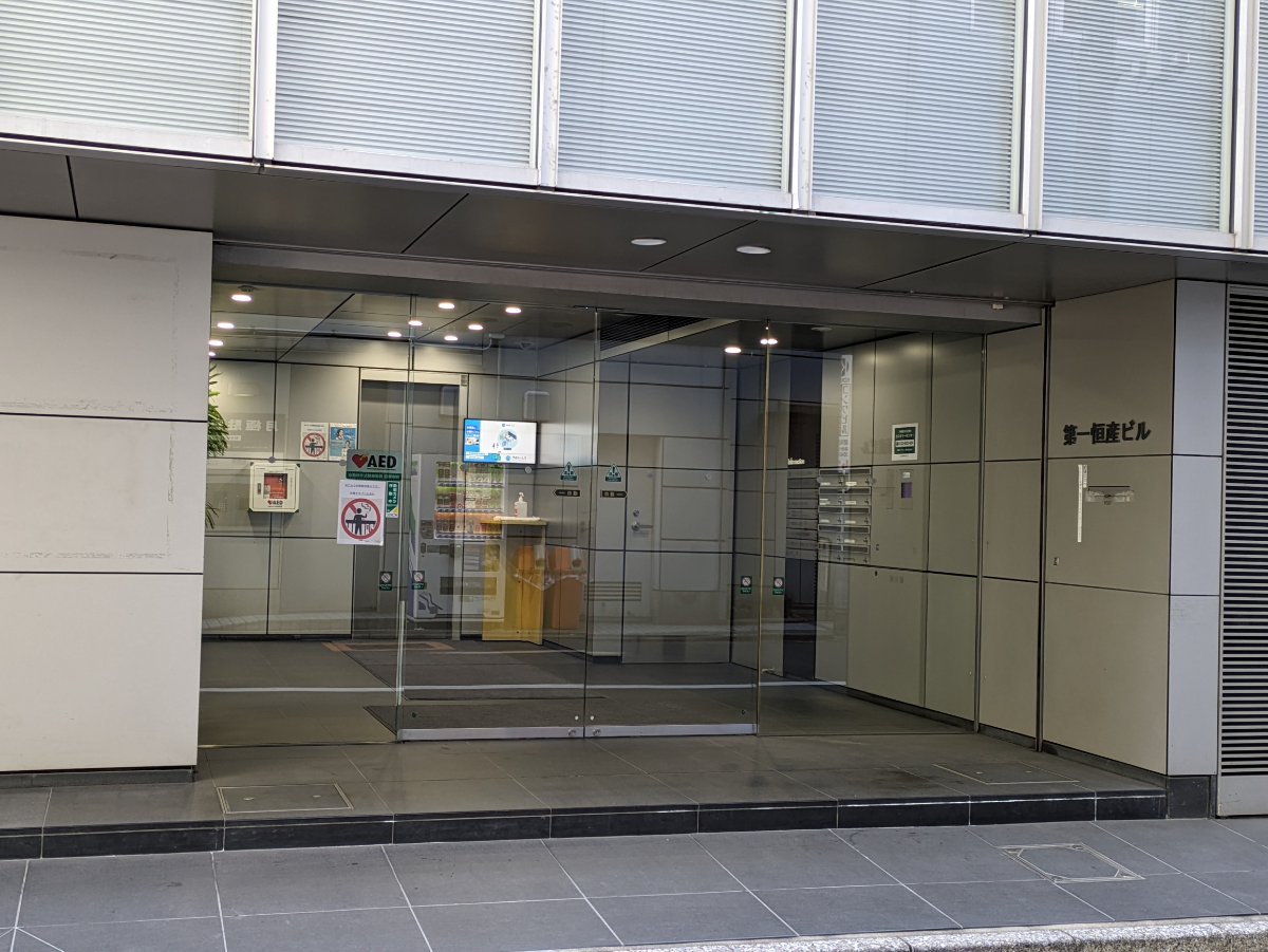 fresh/building/J00100385169_15