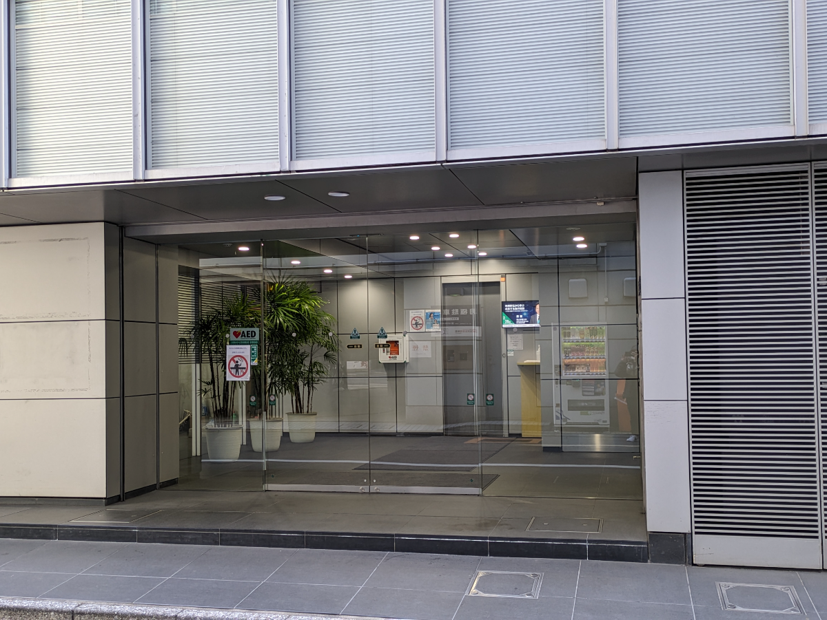 fresh/building/J00100385169_3