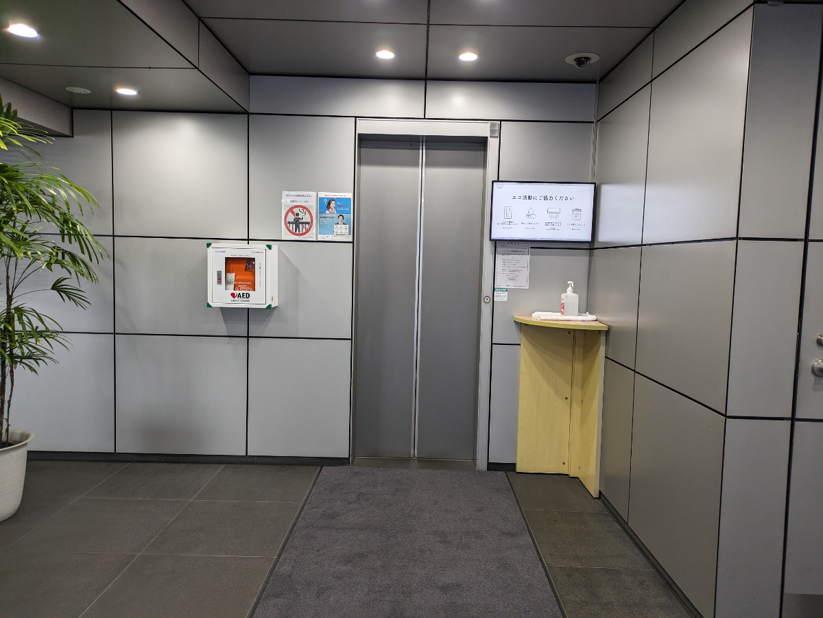 fresh/building/J00100385169_4