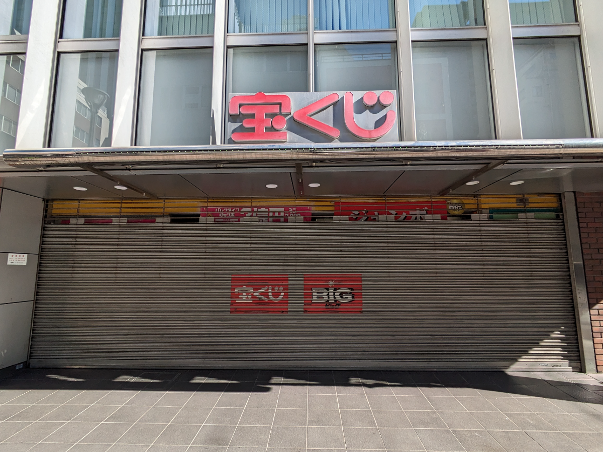 fresh/building/J00100385169_9