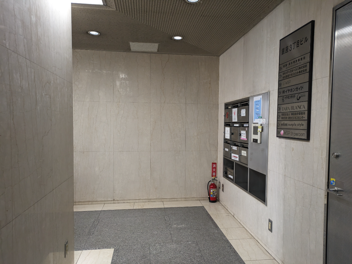 fresh/building/J00100385170_9