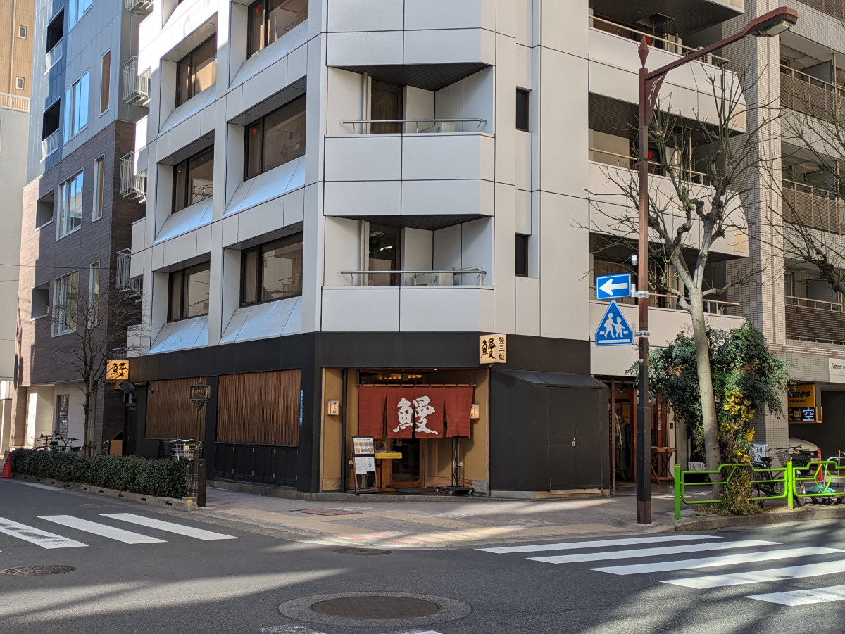 fresh/building/J00100385174_12