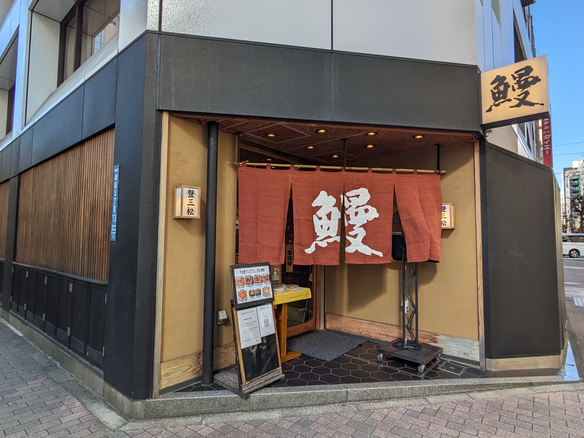 fresh/building/J00100385174_14