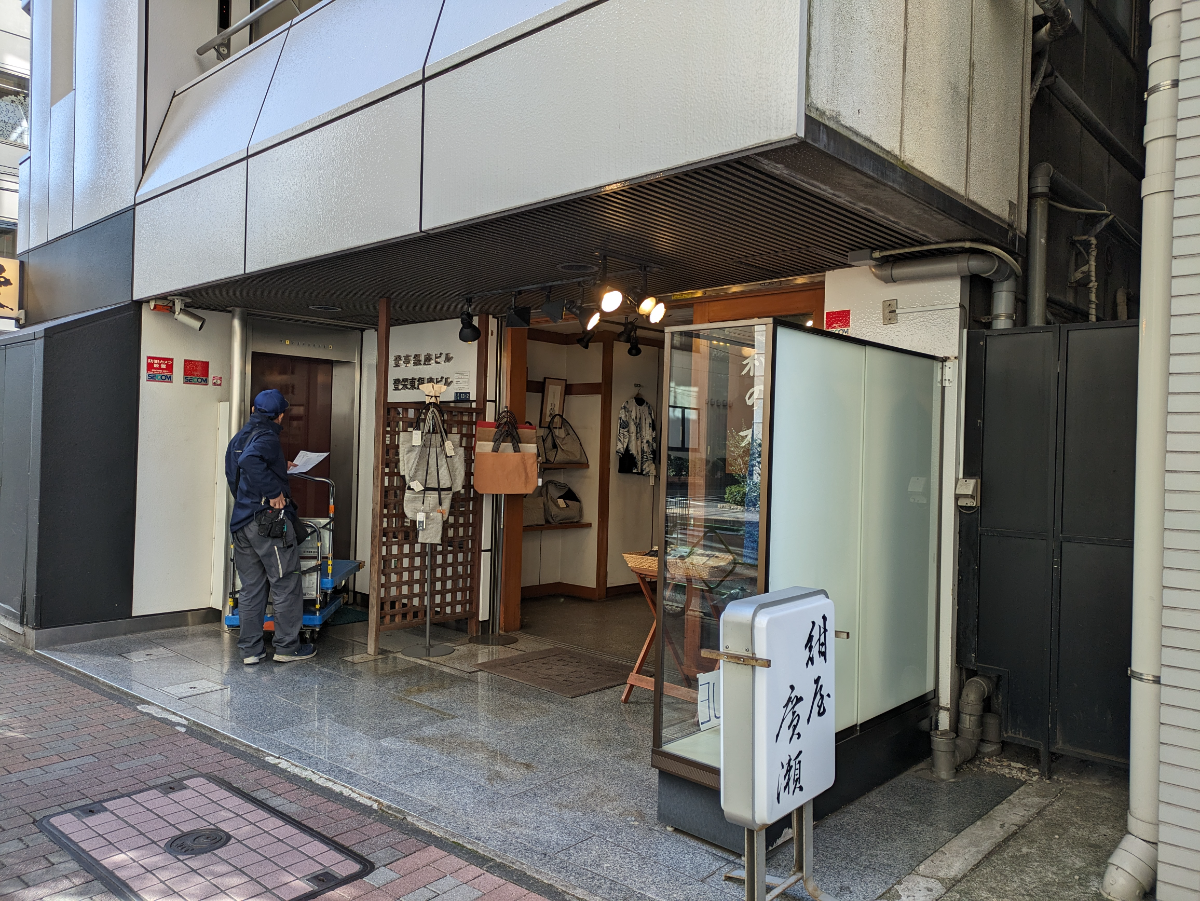 fresh/building/J00100385174_15