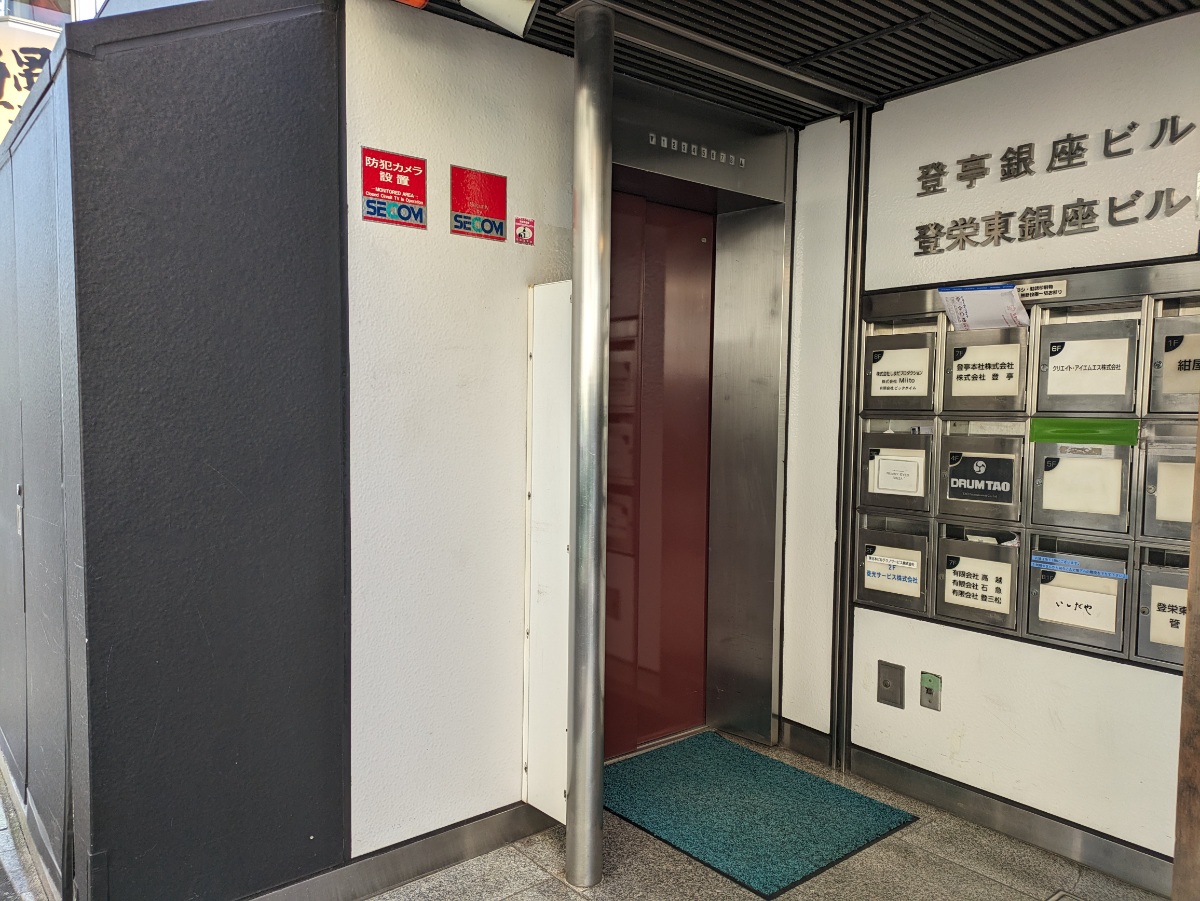 fresh/building/J00100385174_16