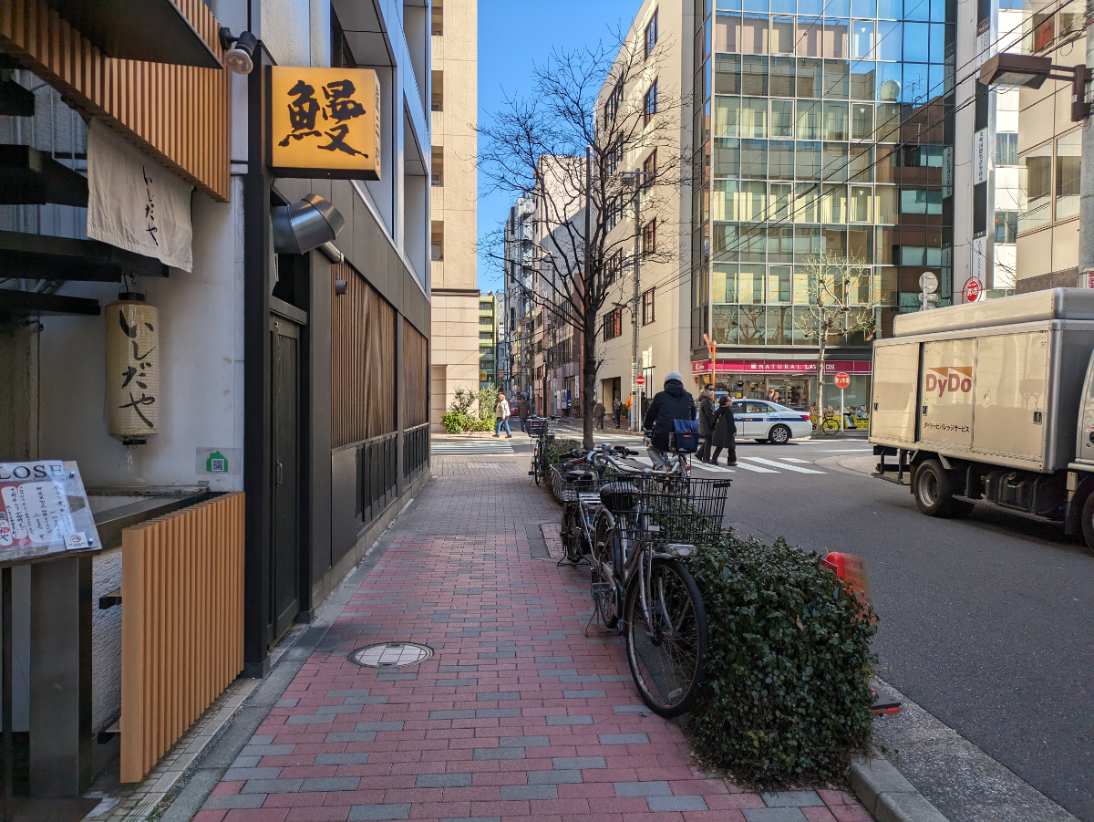 fresh/building/J00100385174_2