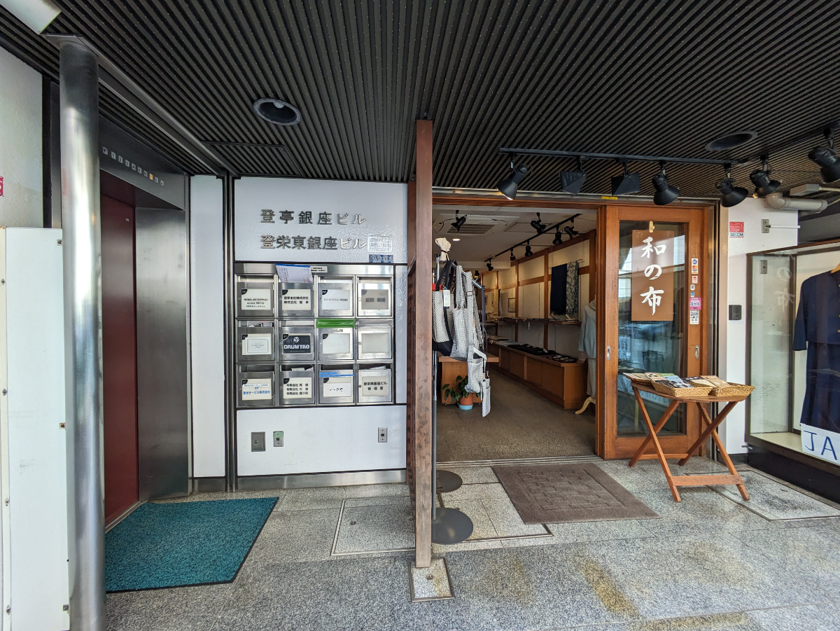 fresh/building/J00100385174_3