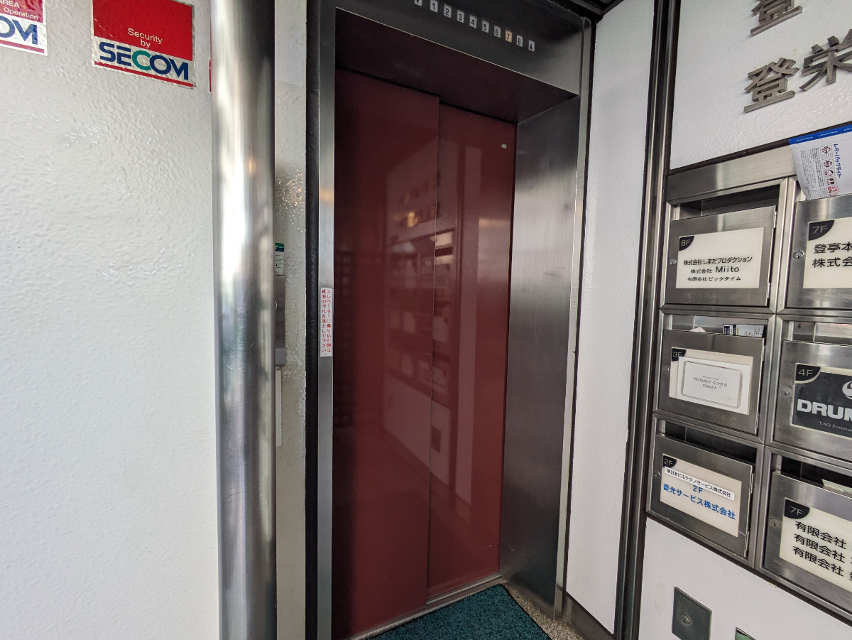 fresh/building/J00100385174_4