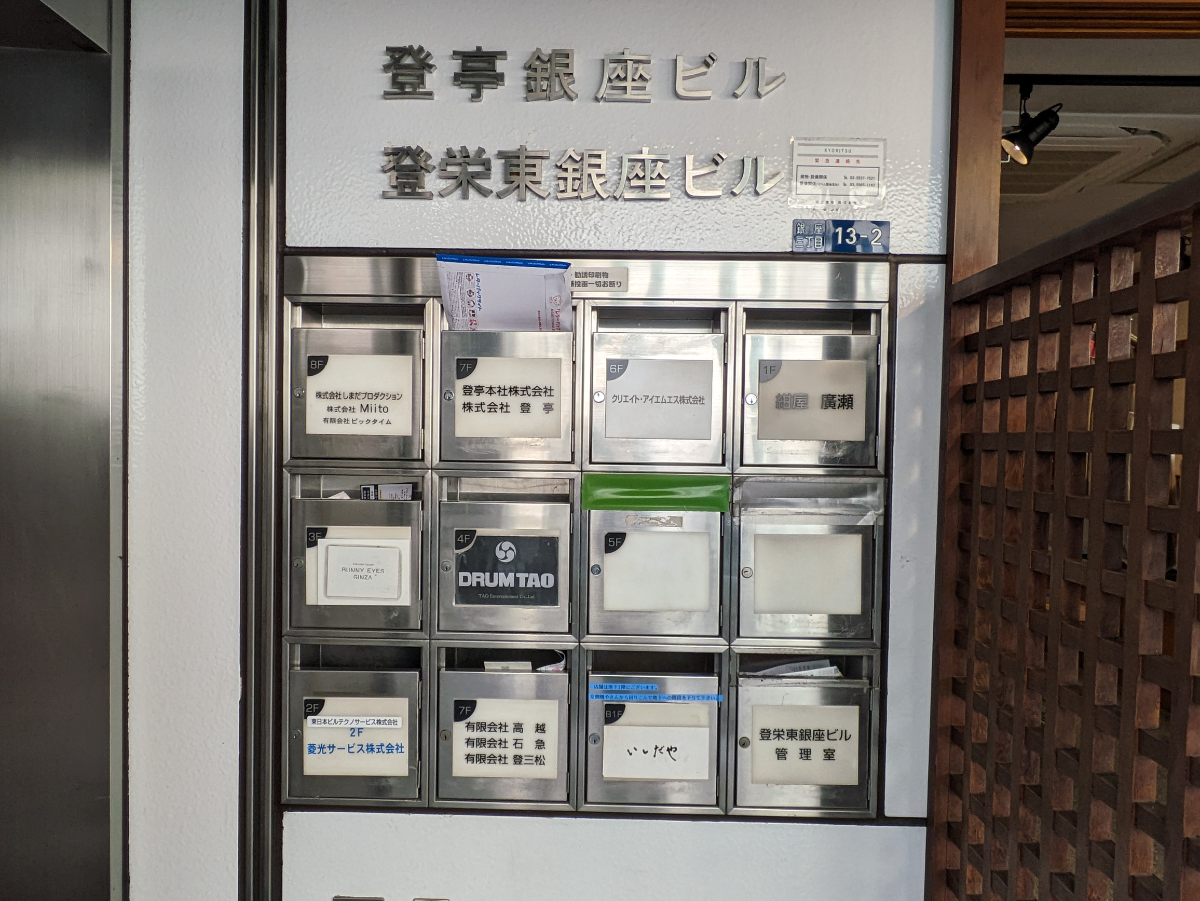 fresh/building/J00100385174_67