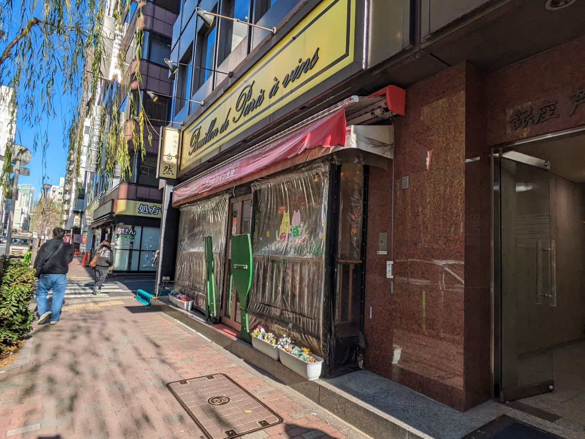 fresh/building/J00100385176_11