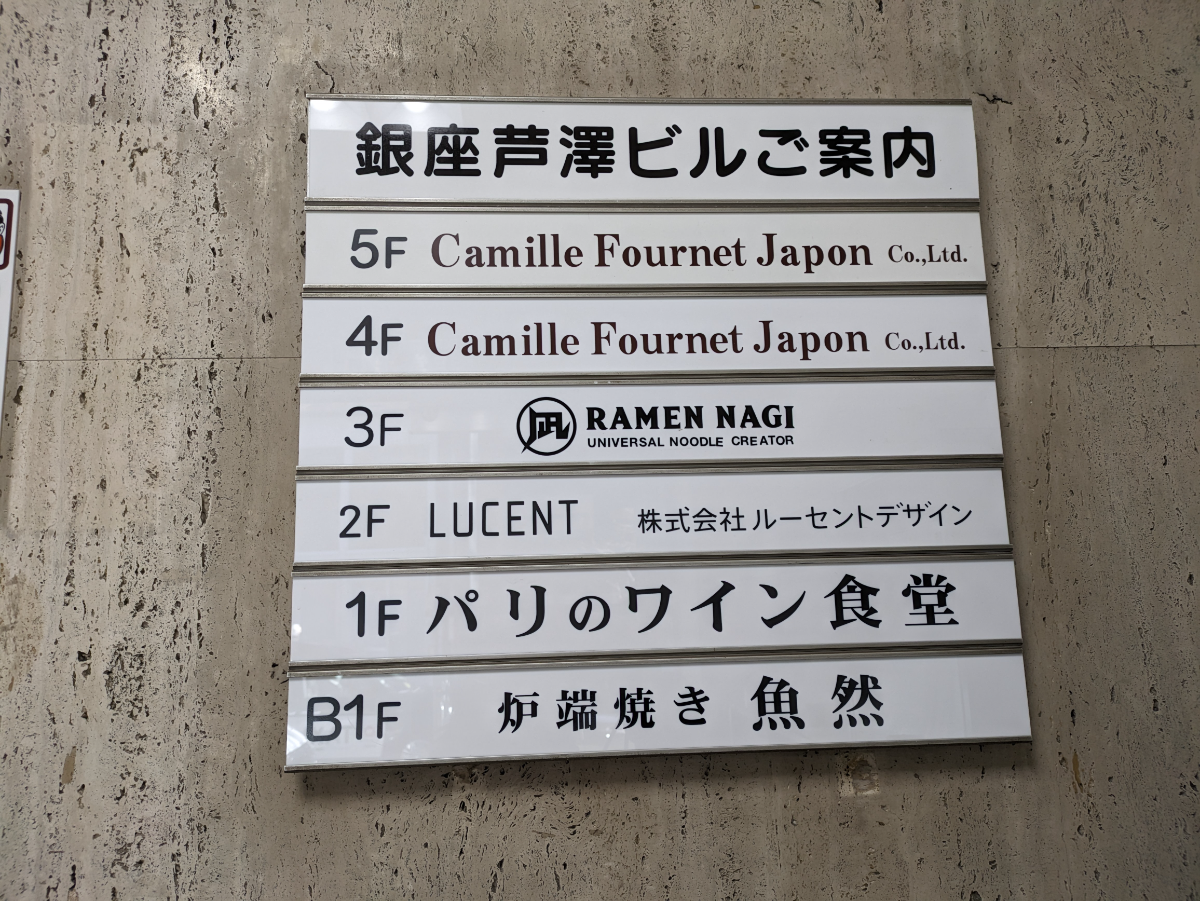 fresh/building/J00100385176_67