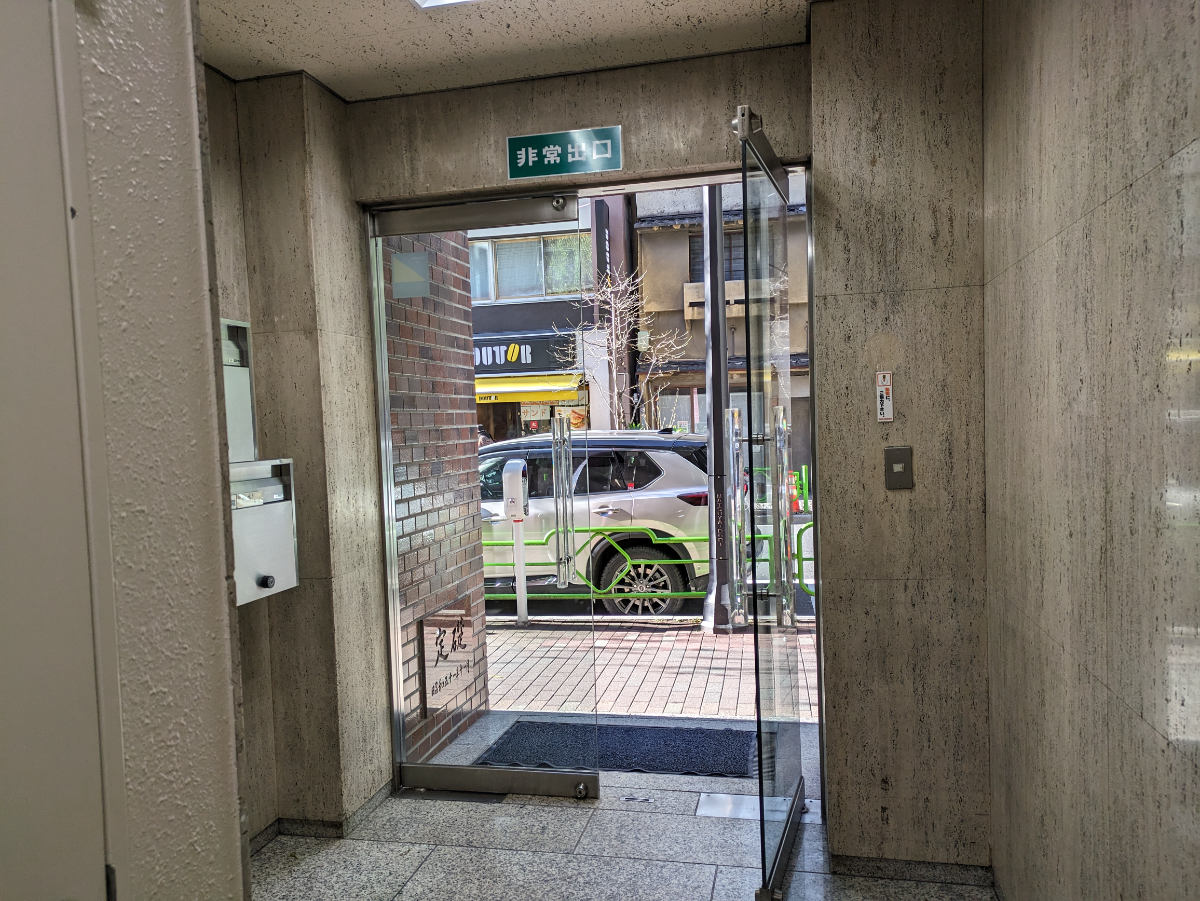 fresh/building/J00100385176_9