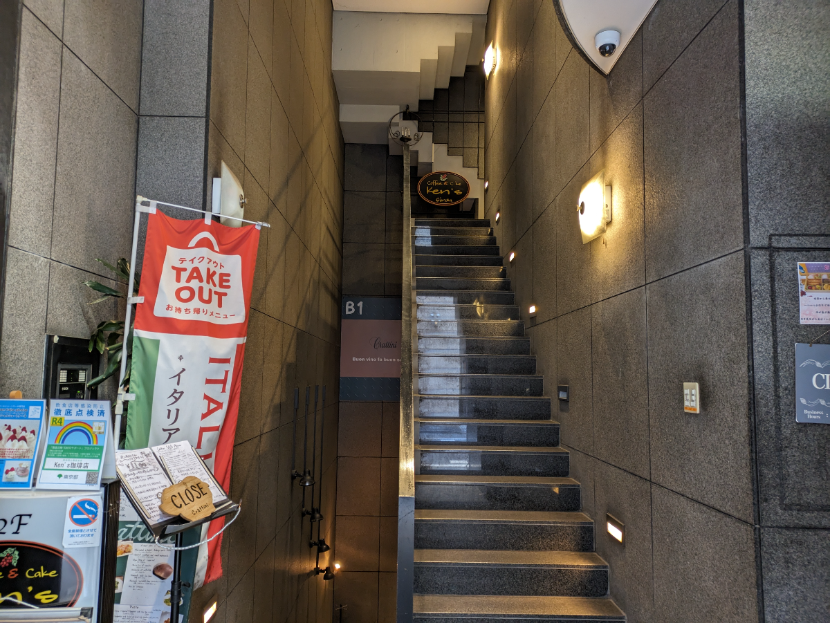 fresh/building/J00100385177_4