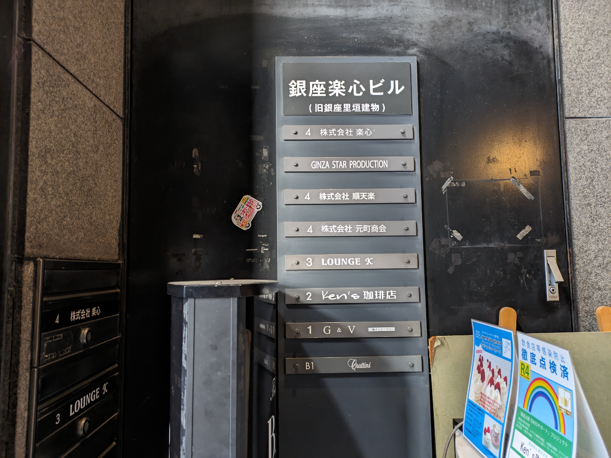 fresh/building/J00100385177_67