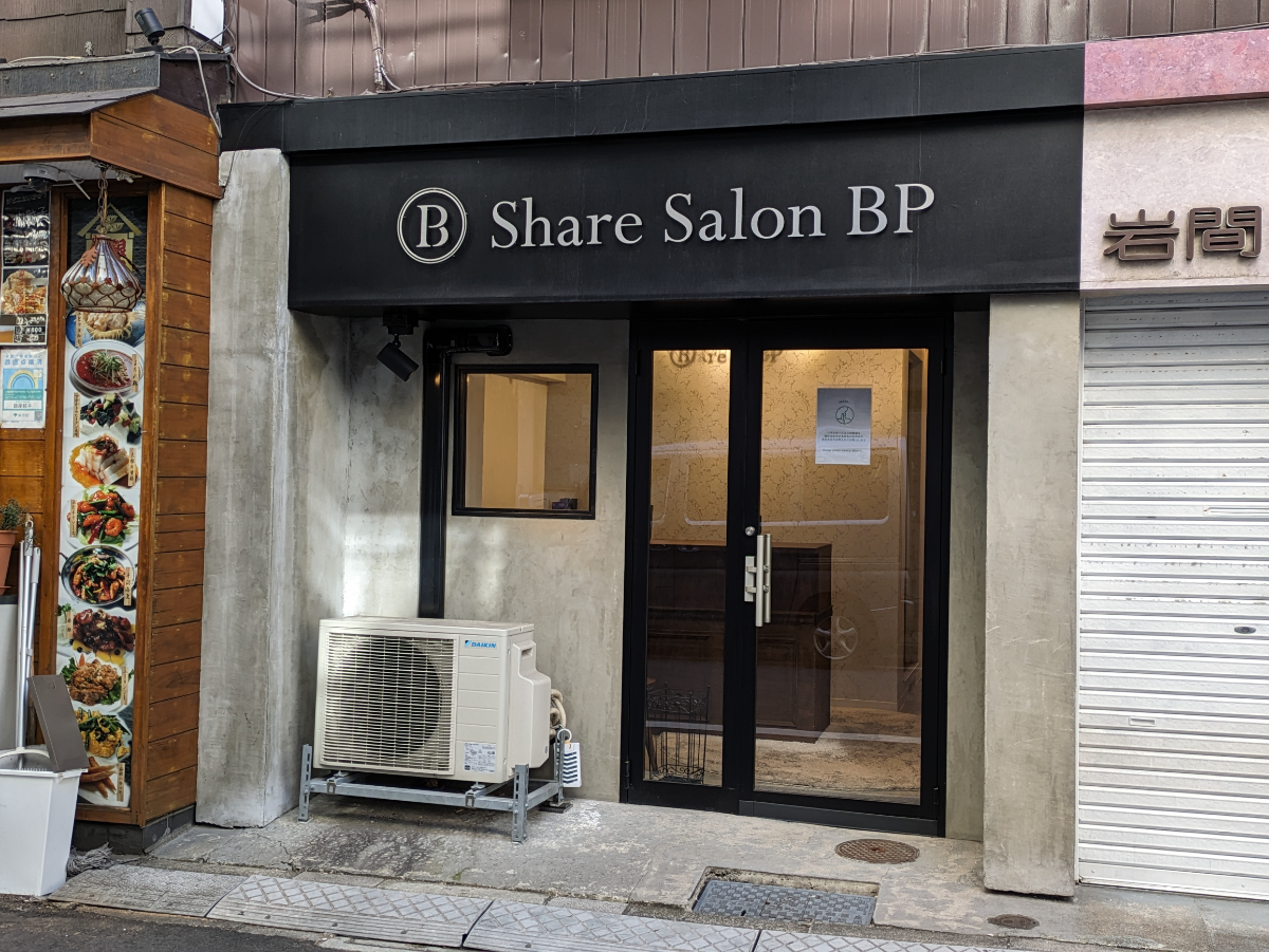 fresh/building/J00100385178_10