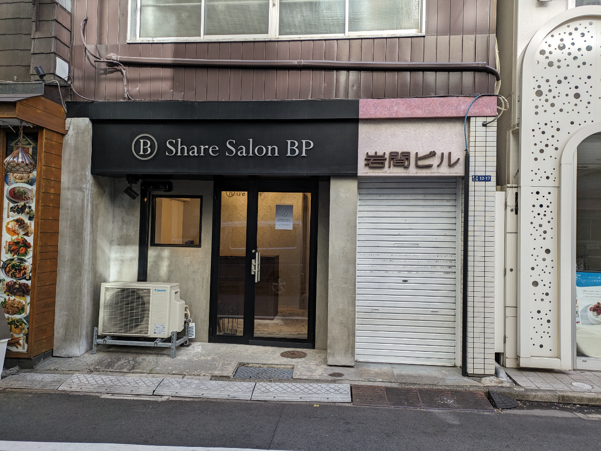 fresh/building/J00100385178_3