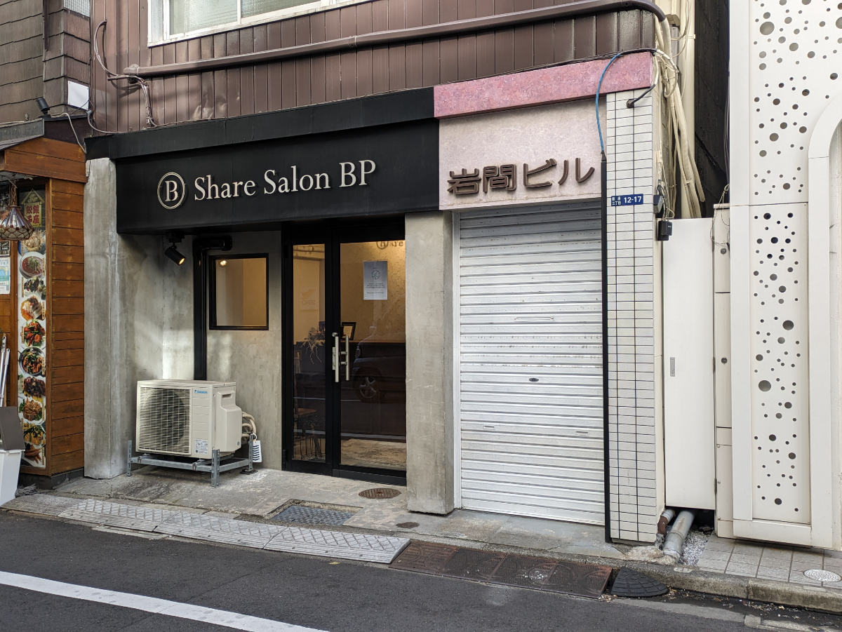 fresh/building/J00100385178_9