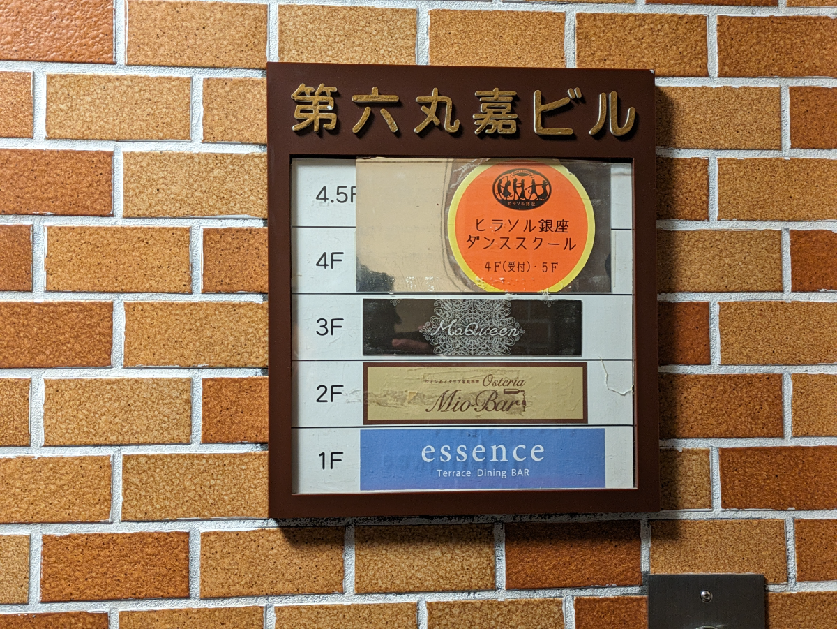 fresh/building/J00100385181_66