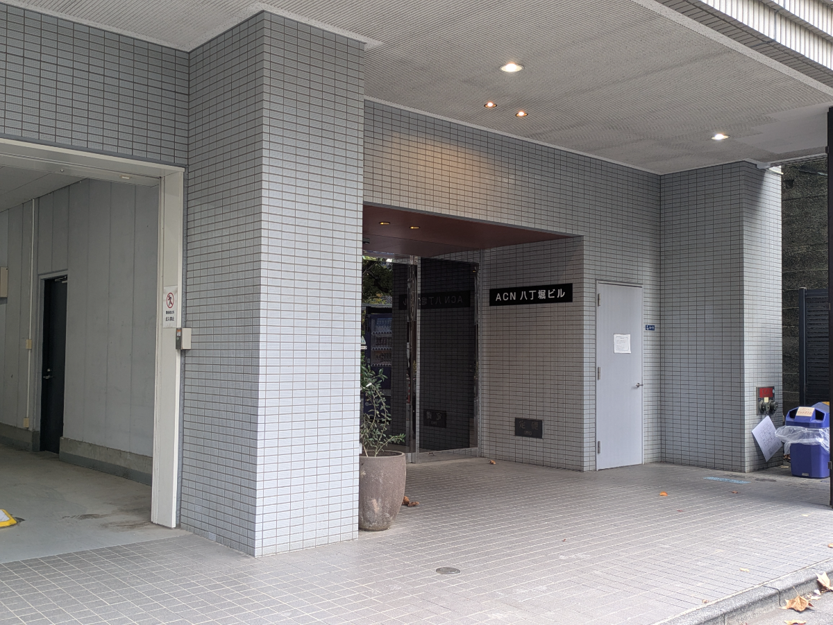 fresh/building/J00100385183_13
