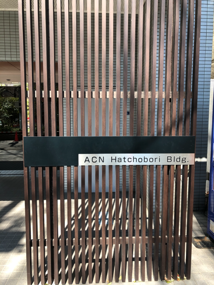 fresh/building/J00100385183_6