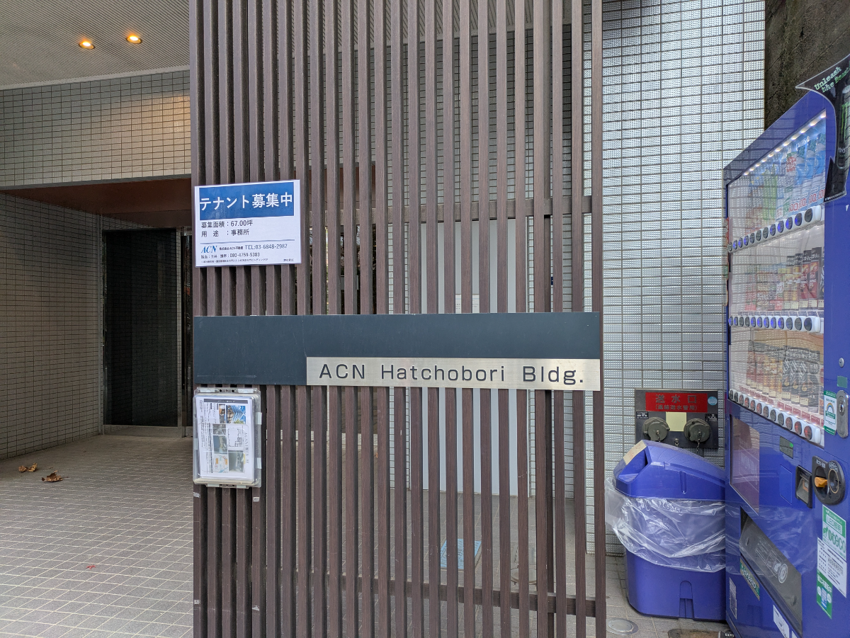 fresh/building/J00100385183_9